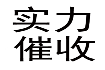 信用卡债务50万短期无法偿还，寻求解决方案