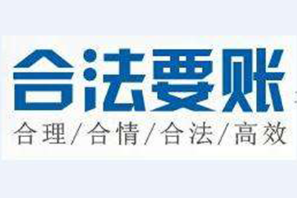 违约借款合同应承担哪些法律责任